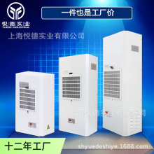 电气柜空调控制柜散热空调机柜空调仿威图精密工业机柜专用空调