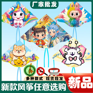 �H�����΃�ͯ��ͨ�L�~�S�����l���w�����Lβ���@�V���[����ߏS��