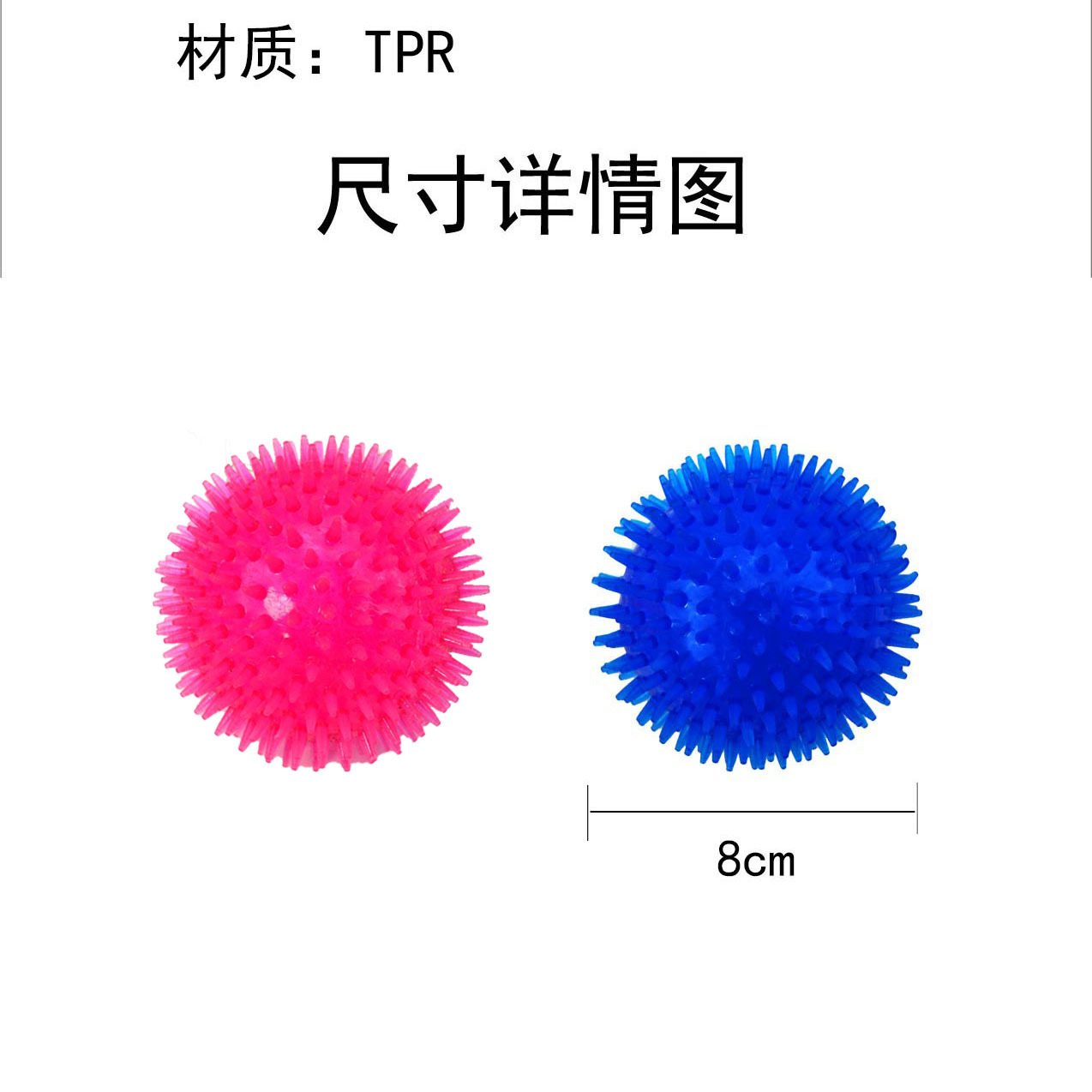 Juguetes para mascotas transfronterizos de Amazon, molares para perros, pelotas resistentes a morder, pelotas para morder para perros, pelotas para comer tpr, juguetes de sonido Ximu