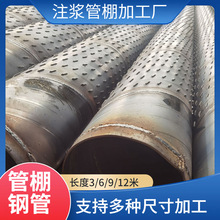 �S��ֱ��DN150�Vˮ����䓹���ˮ����������\���P��ʽ�����͸��g