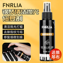 ����坍�����B��������滮���ޏ�Һ�坍�������o��Ϟ�Ͳ��ٲ�