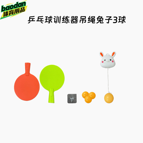 Racket for table tennis