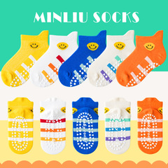 Minliu children's socks non-slip glue floor socks summer mesh baby cotton socks trampoline socks boys and girls socks