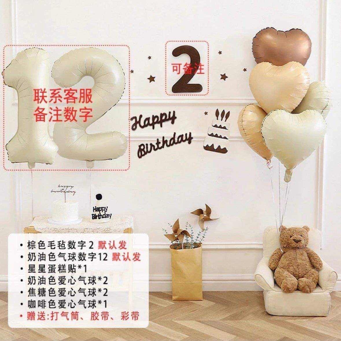 Bolas de helio flotantes, botellas de helio inflables, gran frasco de alta pureza comercial doméstica, bolas de aire, balón de boda