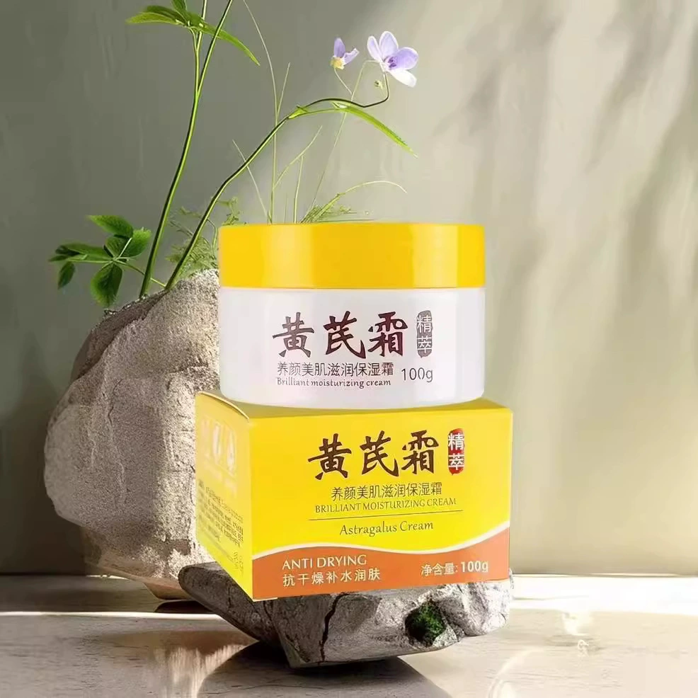 Ka Xuan Astragalus Cream 100 г красоты, увлажняющий увлажняющий крем, нежная и благоприятная кожа, сухой увлажняющий крем