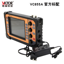 胜利仪器（VICTOR）VC85 数字超声波探伤仪 内部缺陷检测仪