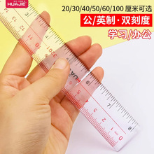 �A��͸��ֱ�������k���ľ߳߹��̜y�����ӎ׺��L�D��С�W���ó�20