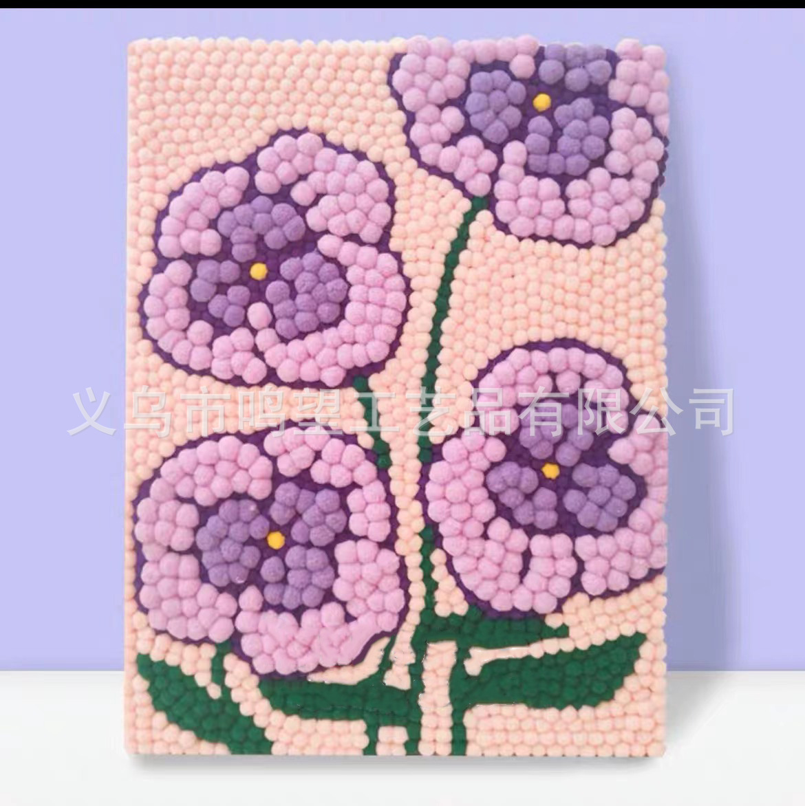 B30 / 20X30cm (phiên bản offset hai mặt đặc biệt)
