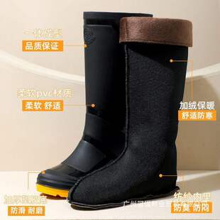 �Ӻ�ů��Ͳ��Ь�ӽq��đ��ʿ��ˮ��ĥˮЬ�LͲ�⴩������ѥ����