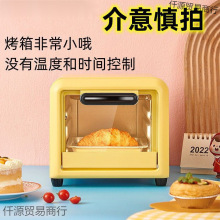 늿������С�ͺ決����С�������ܿ؜ض๦��ȫ�Ԅӵ������