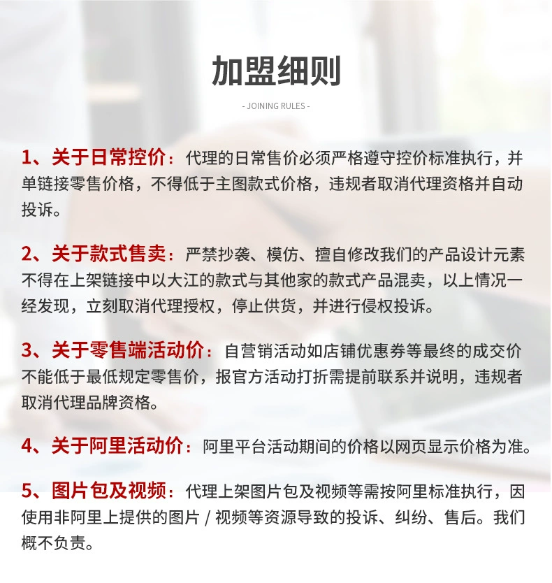 大江卡通秋田犬植绒地毯地垫 家用卫生间门口浴室防滑垫吸水脚垫详情30