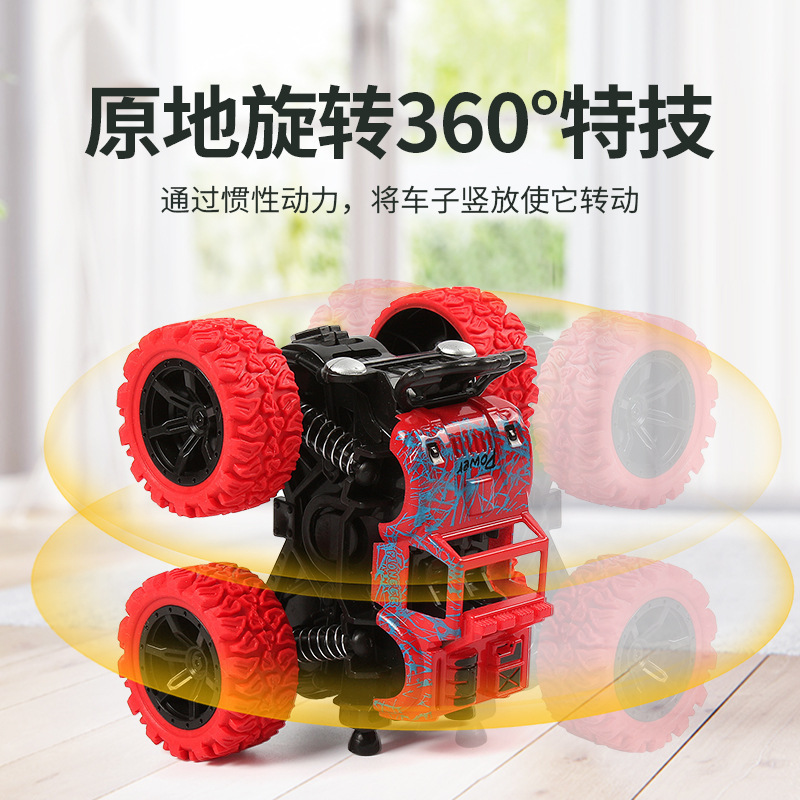 Inercial de tracción en las cuatro ruedas fuera de la carretera vehículo niño juguete violento camión volquete resistente a la caída de regalo de bebé modelo de coche truco