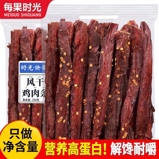 ÿ���r���L���u���500g��ʳ�u������u��l�ͽ����С�����e��ʳ