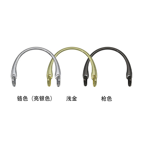 Semi-circle handle wholesale luggage hardware accessories bag metal handle new style hand buckle semi-circle handle