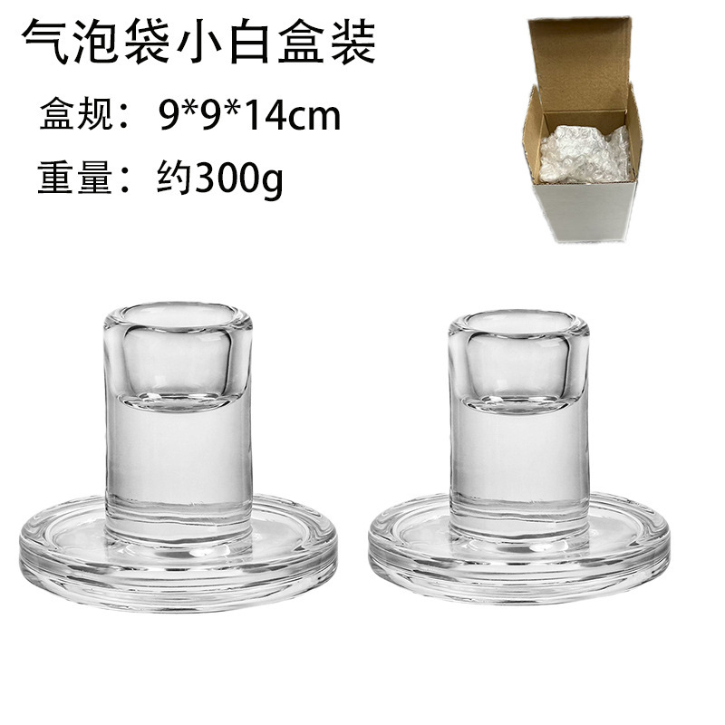 北欧风琥珀色玻璃烛台圆柱造型简约款家居装饰氛围布置蜡烛台底座|undefined