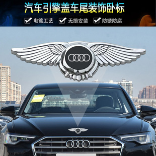 ���b��܇Ʒ��LOGO����܇�N���w�w����������C�w�b�����܇β��