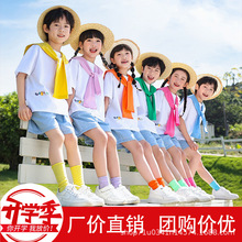 儿童演出服幼儿园班服男女童彩色T恤套装小学生六一舞蹈表演服