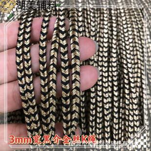 �F؛ ���������C �ڽ��߸����������KK�K�������b