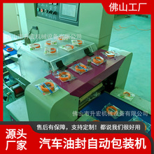 ���z�ͷ���b�C ���z�ͷ���ʽ���b�C �S���ܷ�Ȧ���b�Cе