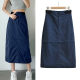 European and American INS Summer Bella Same Style High Waist Skirt Women's Long Skirt Spice Girl Stitching Detachable Workwear Skirt