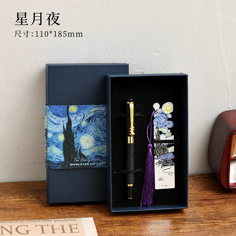 Marcador de metal de estilo nacional hueco-hacia fuera exquisito cultural y creativo estilo antiguo clásico creativo retro pintura al óleo página clip insignia colgante