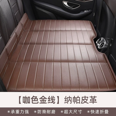 car SUV rear sleeping mat | Vehicle-mounted inflatable bed - regular-mini-size-10570cm-brown-gold-thread