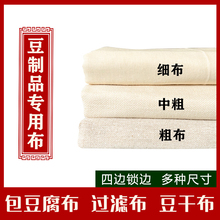 �������������������õİ����޼����^�V�������S���ֲ����u��