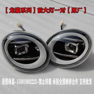 늄���݆܇�������ʢ�ʢ����؈ǰ�����β�����f������Դ���