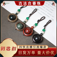 ֱ��������Ȼ��������J�֙C���ș�ִ�����耳׿��В���S��ֱ�N