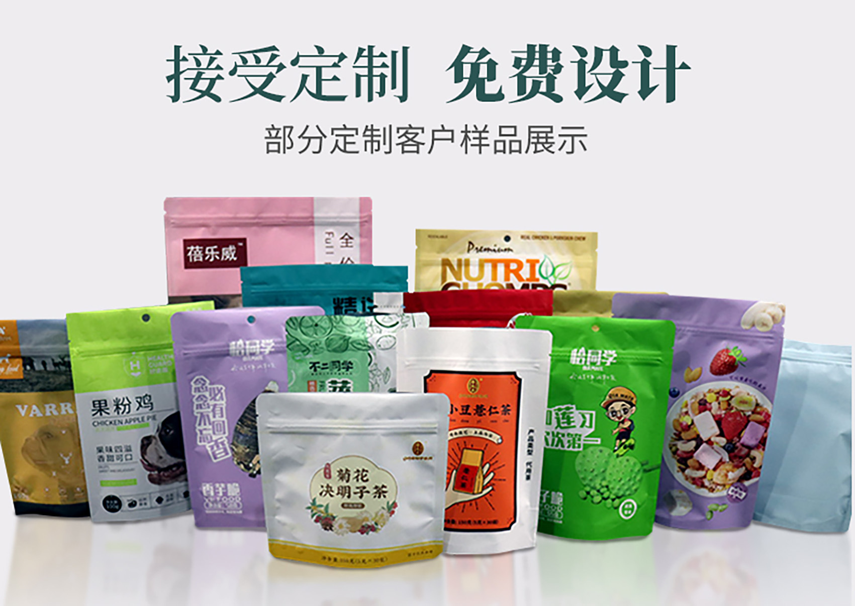 详情9.jpg