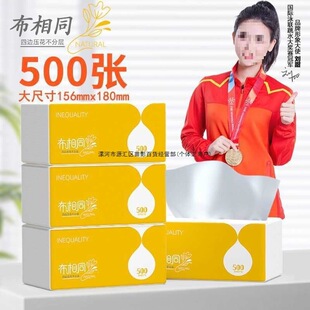 ����ͬ��ߴ�鼈�������䌍���b�Ӻ��l����������