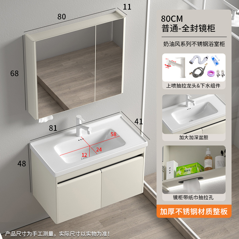 gabinete de baño cerámica cuenca hotel de ingeniería de apartamento lavabo inodoro doméstico lavabo fábrica directa image 19