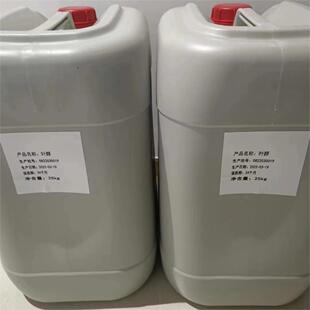 �ζ��������a�������ζ����a ������AR 100g��500g CAS:2273-43-0