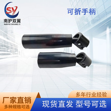 折叠手柄可折叠转动手柄操作件配件胶木尼龙锌镁合金现货批发厂家