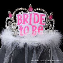 ���R�d���۟��N�����Ɍ�bride to be�ʹ�����Ɍ�hen party�����