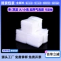 汽泡定制加厚跨境泡沫袋
