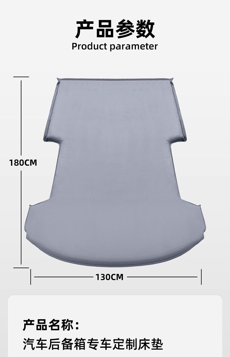 Changan Uniz Trunk Sleeping Mat Rear Inflatable Mattress Car Bed Leveling Air Mattress Camping Road Trip Essential