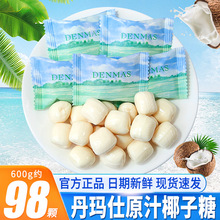 ������DENMASԭ֭Ҭ���ǊA��ţ����Ӳ��ɢ�b�Y��ϲ�Ǳ����ǹ����l