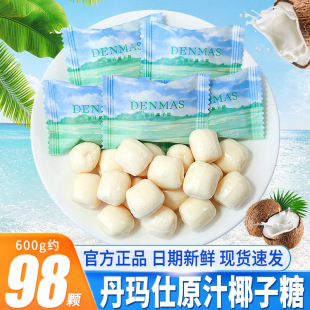 ������DENMASԭ֭Ҭ���ǊA��ţ����Ӳ��ɢ�b�Y��ϲ�Ǳ����ǹ����l