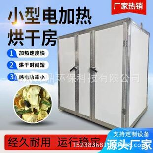 �½������Ӻ�əCС��늼ӟ��Ӹɺ�ɷ����S�����Ӻ�əCȫ�Ԅ�