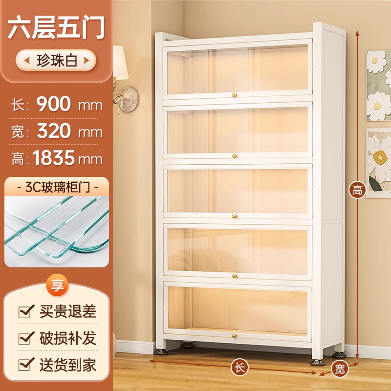 Six-story, five-door white [90 length * 32 width * 183.5 height]