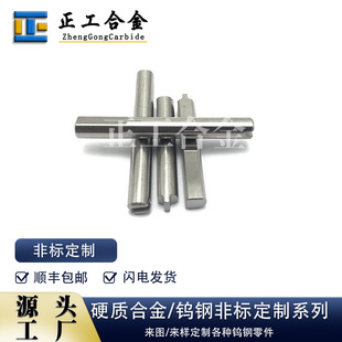 �߼����Q�u늘O�͸ߜطǘˮ��ΈA������늘O�ĲęCе���������