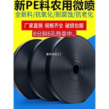 �r�üӺ�΢�����ι����ι��6��1�� 2��2.5�燊�܎��؇����ˮ��