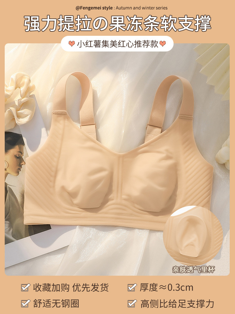 피부색 단일 조각