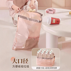 冰梅粉加厚抽绳式家用大号清洁垃圾袋厕所袋厨房手提式塑料袋批发