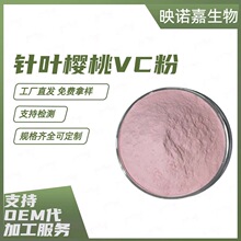 ���ӳ�Z������ ��~����VC��25% 17%ԭ�ϬF؛��~������ȡ��VC��