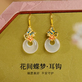 项链;手串;手链