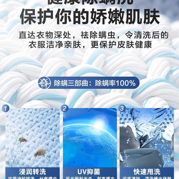 POS EXPRESS VCJ lavadora pequeña, lavadora de zapatos, mini-elusión en un dormitorio doméstico, semiautomático para bebés de un solo barril