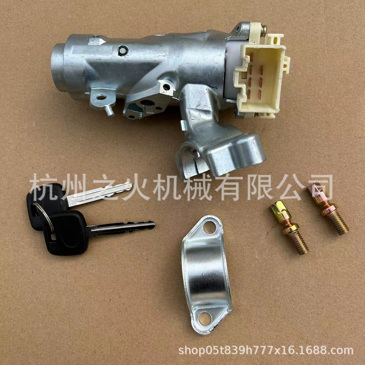 TOYOTA COLLORA 점화 잠금 실린더 시작 스위치 98-02 45250-38010 45020-12-11 에 적용 가능