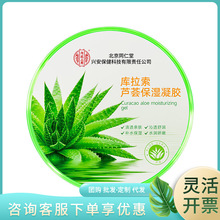 ����ͬ���Ã�͢���Î������J�C�������z300g